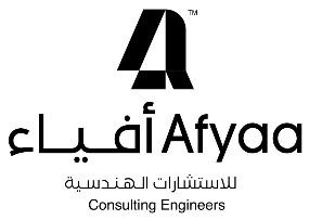أفياء للاستشارات الهندسية