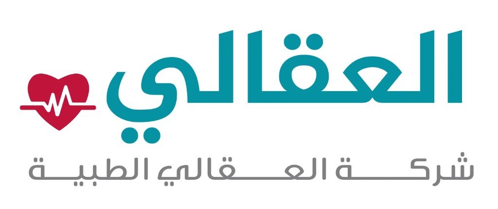 مجموعة د. عبد الرحمن العقالي الطبية