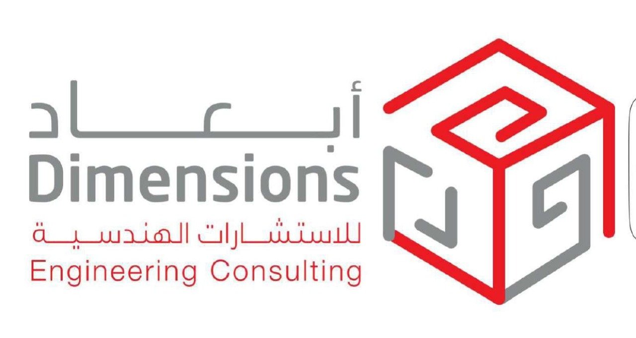أبعاد