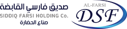 فارسي القابضة